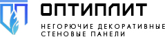 ОПТИПЛИТ
